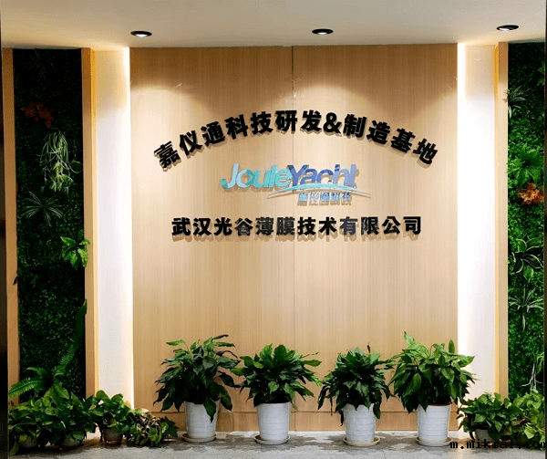 YO米直播改名了吗大门 YO米直播改名了吗大门