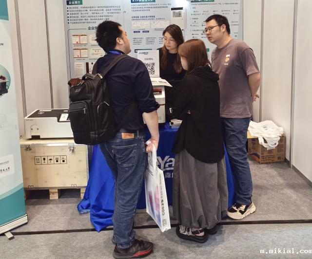 图片4 - 副本 图片4 - 副本