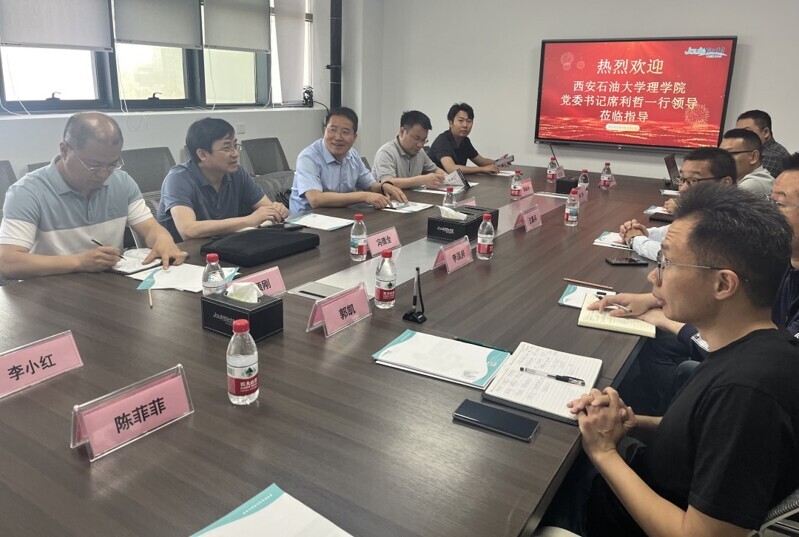 微信图片_20250429133955 微信图片_20250429133955