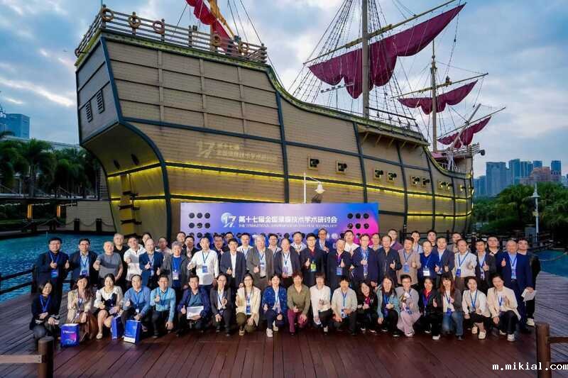 微信图片_2025-11-17_171020_580 微信图片_2025-11-17_171020_580