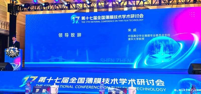 微信图片_2025-11-17_171029_501 微信图片_2025-11-17_171029_501