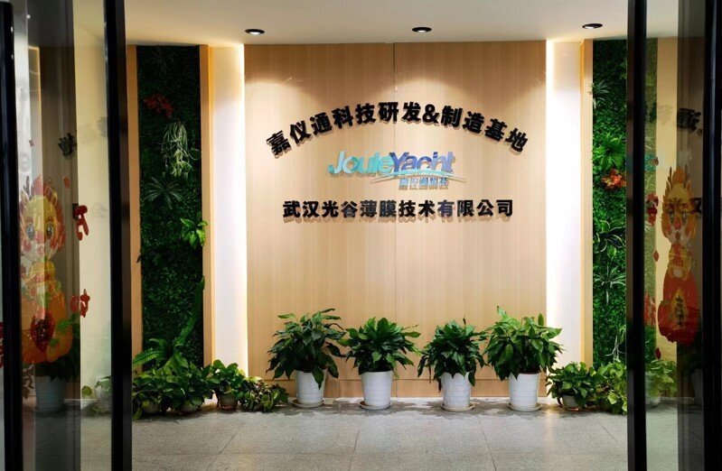 YO米直播改名了吗 YO米直播改名了吗