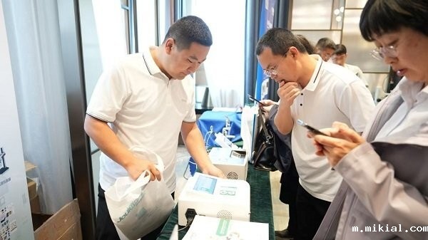 b70优米app主页
展位