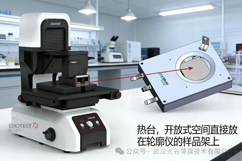 微信图片_2025-12-15_153337_661