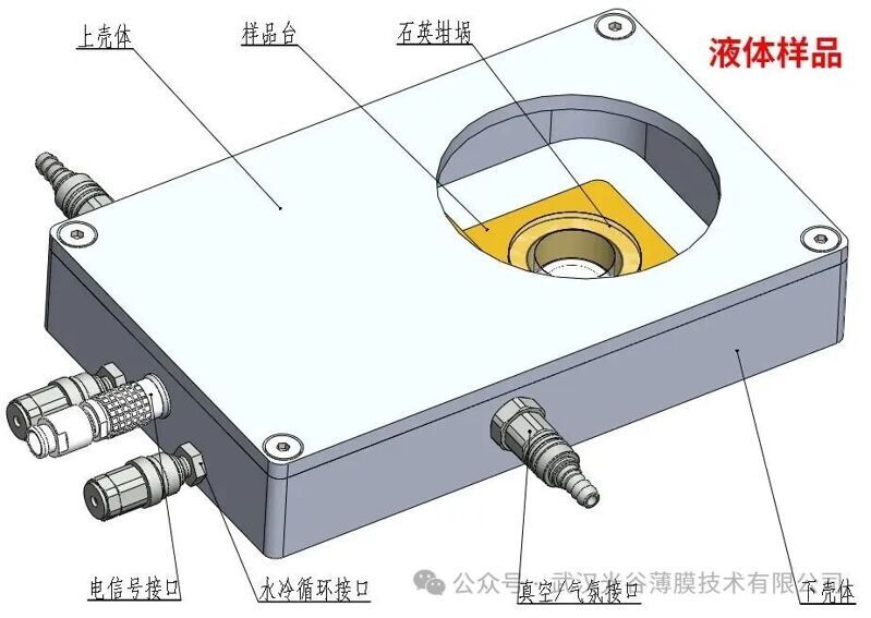 微信图片_2026-01-14_151136_176