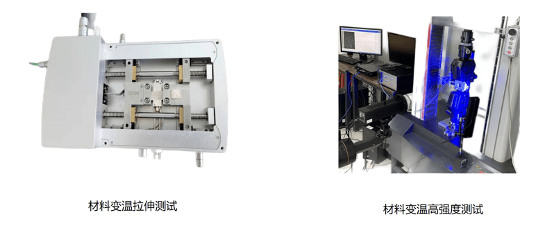 力学优米体育直播在线观看免费下载应用