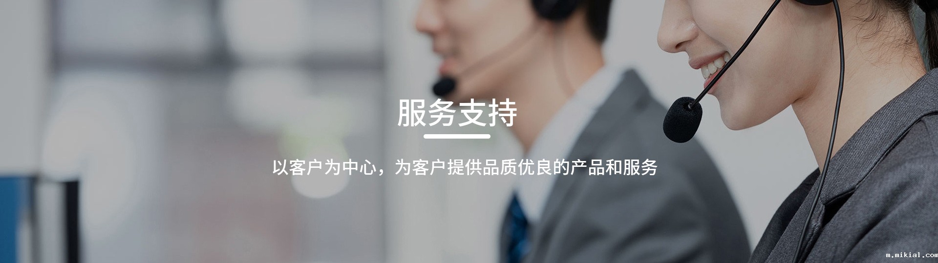 光谷薄膜资料下载